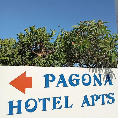 帕格纳假日公寓酒店 公寓式酒店 Paphos